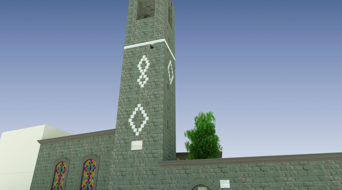 Alfdael Mosque - Ext 4